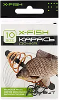 Гачок X-Fish X-Fish Карась (донка) #10 (8 шт./пач.)