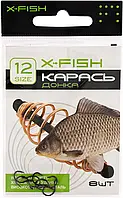 Гачок X-Fish X-Fish Карась (донка) #12 (8 шт./пач.)
