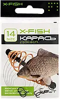 Гачок X-Fish X-Fish Карась (донка) #14 (8 шт./пач.)