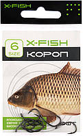 Крючок X-Fish Короп #6 (8 шт/уп)