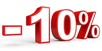 Скидка на покупку 10%