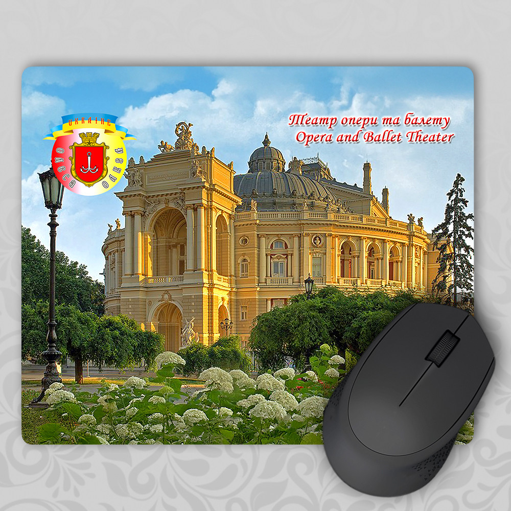 Килимок для миші 195х235 мм Одеса, фото 1