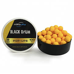 Бойли Pop-up CrazyCarp Fluoro Black Opium (чорний опіум) - 6 мм