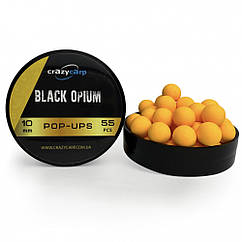 Бойли Pop-up CrazyCarp Fluoro Black Opium (чорний опіум) - 10 мм