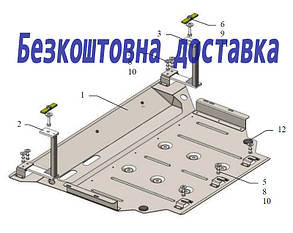 Захист двигуна Cupra Terramar (2024-) (Захист двигуна Купра Терамар) Кольчуга