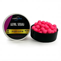 Бойли Pop-up CrazyCarp Fluoro Devil Squid (диявольський кальмар) 6 мм