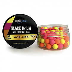 Бойли Pop-up CrazyCarp Black Opium Multicolor 8 мм