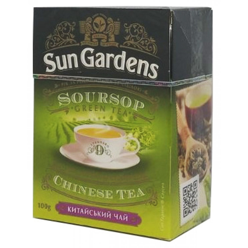 Зелений Чай Sun Gardens OP Green Soursop 100 г.
