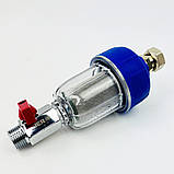 Фільтр механічної очистки SFC вертикальний 1/2" BS KVANT, фото 2