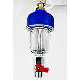 Фільтр механічної очистки SFC вертикальний 1/2" BS KVANT, фото 4