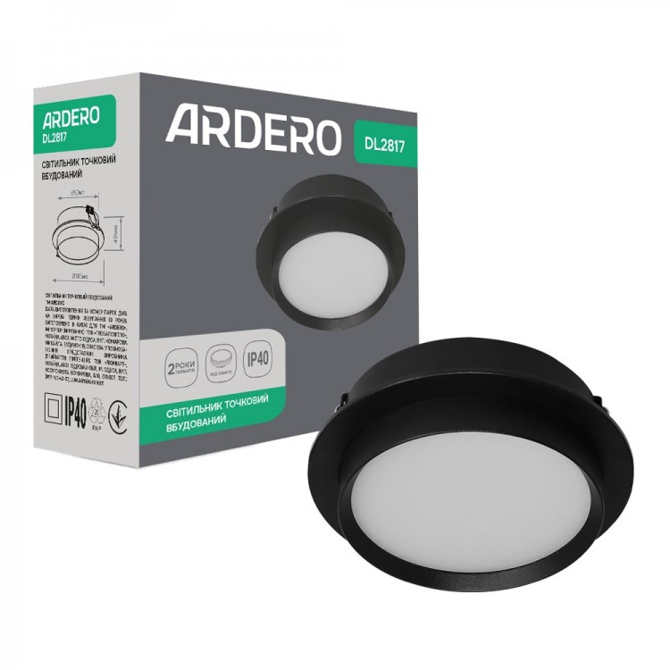 Вбудований світильник Ardero DL2817 під змінну LED лампу GX53 чорний круглий 105х401мм (глибина з лампою 25мм) врізний IP40, фото 1