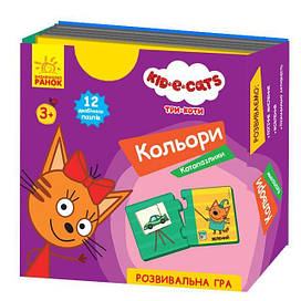 Пазли Кольори Disney Store 3+