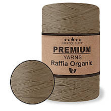 Premium Yarn Raffia Organic, Крафт №18, пряжа рафія для в'язання капелюхів і сумок