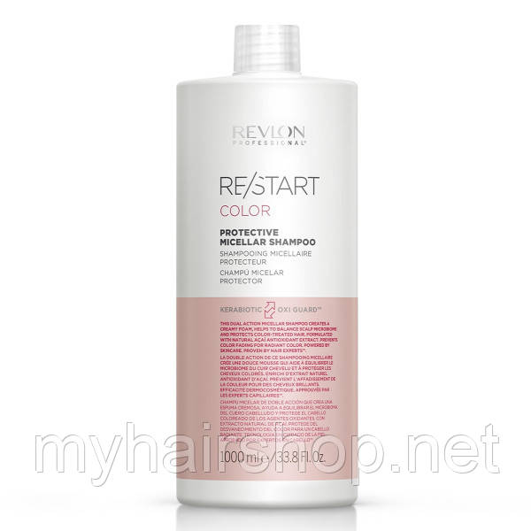 Шампунь міцелярний для фарбованого волосся Revlon Professional Restart Color Protection 1000 мл