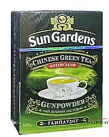 Чай Sun Gardens Gunpouder зелений 100 г