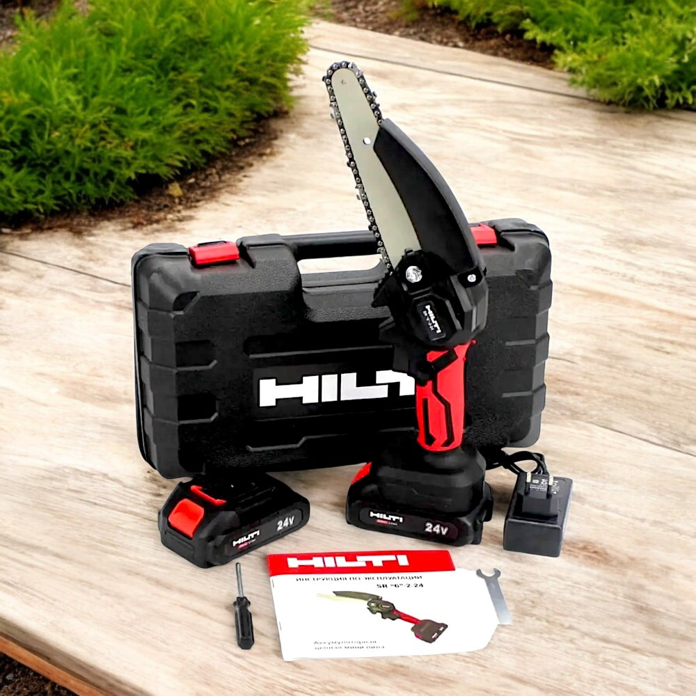 Акумуляторний гілкоріз HILTI SR 6-2-24 Потужна мініпила з двома акумуляторами 24V 5AH Міні-пила Хітлі