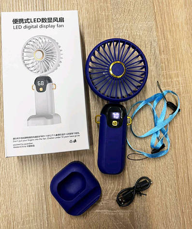 Ручний портативний вентилятор Led Digital Display Fan на акумуляторі з ручкою підставкою міні вентилятор USB, фото 3