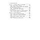 Книга "Основи філософських знань. (Філософія, логіка, етика, естетика, релігієзнавство).", фото 3