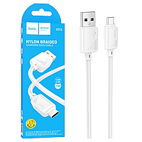 Кабель USB-Micro Hoco X113 (2,4A/1м/нейлон) білий