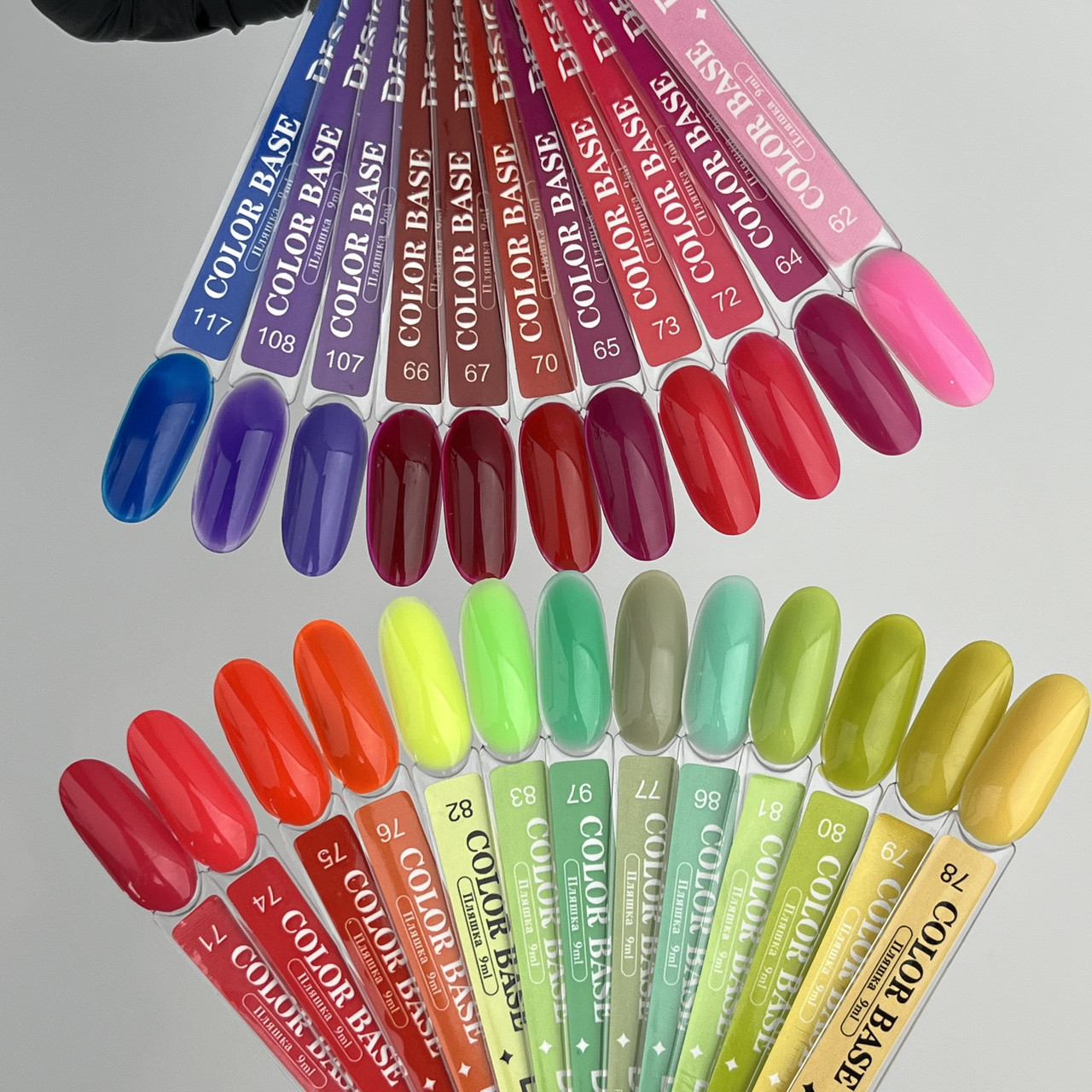Демонстраційна палітра кольорових баз Color base Дизайнер "Rainbow Mood" Дизайнер
