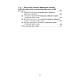 Книга "Психологічне забезпечення інноваційних процесів у закладі вищої освіти", фото 3