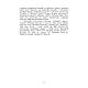 Книга "Психологічне забезпечення інноваційних процесів у закладі вищої освіти", фото 6