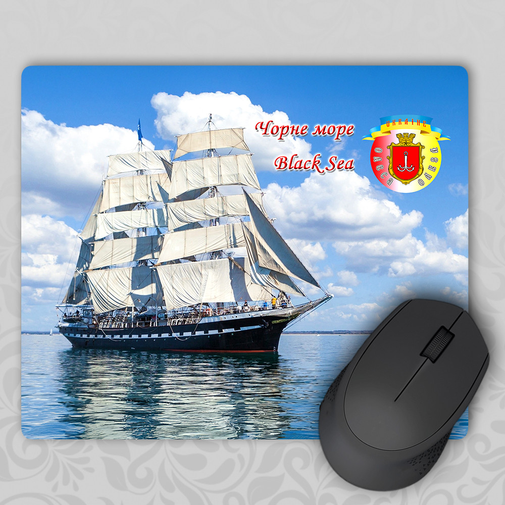 Килимок для миші 195х235 мм Одеса Вітрильники, фото 1