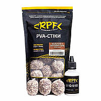 Готові ПВА-стики RPF "Classic" (10шт. х 20г) + Ліквід 50мл - Кальмар+Тигровий Горіх