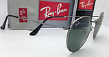 Чоловічі круглі окуляри Ray Ban Round 3447 029 LUX, фото 3