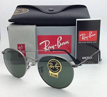 Чоловічі круглі окуляри Ray Ban Round 3447 029 LUX