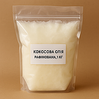 Олія кокосова Проміс-Плюс, 1 кг