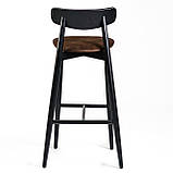 Стілець барний Dan чорний, фото 4
