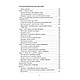 Книга "Конструювання одягу. Курс лекцій. 3-тє видання доповнене", фото 6