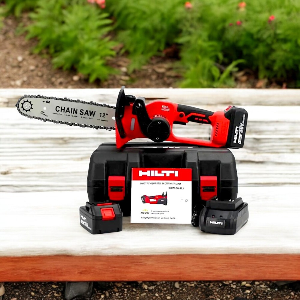 Ланцюгова акумуляторна пила HILTI SRW-36-2Li 36V 6.0Ah. Потужна акумуляторна пила Хілті з шиною 30 см