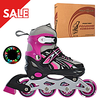 Розсувні ролики для дитини 31-34 розмір A4146-S-P Profi Роликові ковзани дитячі Лижеролери для дітей Для дівчинки Рожеві