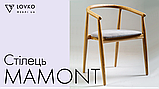 Стілець Mamont чорний / Austin 19, фото 10