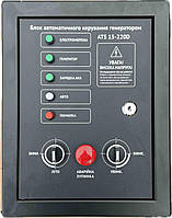 Блок автоматики Hyundai ATS 15-220D -25A