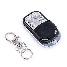 Навчальний пульт-брелок ДК 4 канали 433 МГц