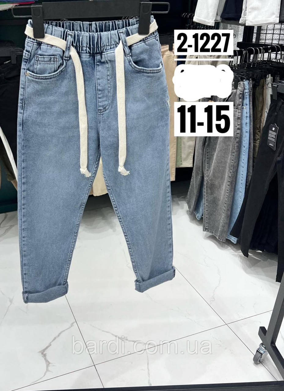 Джинси для хлопчиків 11-15