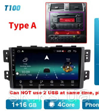Junsun 4G Android магнітола для KIA Borrego Mohave 2008-2012