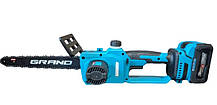Акумуляторна ланцюгова пила Grand АПЦ-20V/12"-4 HS (2 аку — 4 А·год. безщітковий мотор. шина-300 мм.), фото 6