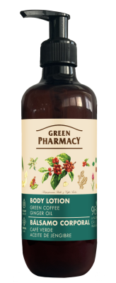 Лосьйон для тіла Green Pharmacy Зелена кава та імбирна олія 400 мл