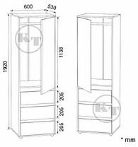 Шафа-25 1950х600х530мм Компаніт, фото 4