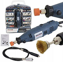 Гравер електричний SILVER 300шт Гибкий вал