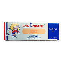 Пластир першої домедичної допомоги CANSINBANT на тканинній основі 19х72 мм, фото 3
