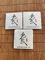 Чай Шу Пуер порційний таблетка 8 грам