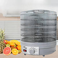 Електрична сушарка Zepline ZP-029 дегідратор сушка для овочів та фруктів з терморегулятором 5 секцій Сірий