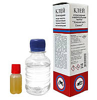 Клей епоксидний 200 грам 0.2 л "Химконтакт"