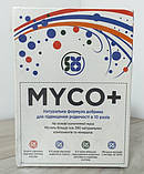 Натуральне добриво Myco+ органічний стимулятор росту для рослин 12 саше по 8 г 12 саше по 8 г, фото 5