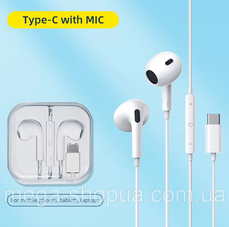 Стерео Навушники Type-C з Мікрофоном та Регулюванням Гучності – Для Телефону, Смартфону, ПК та MP3 JDR-45